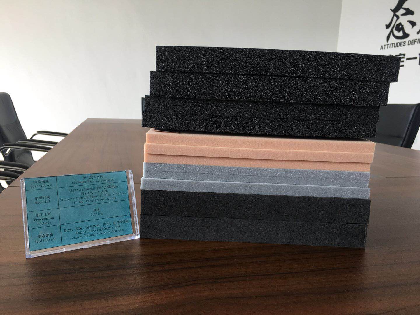 氮?dú)獍l(fā)泡